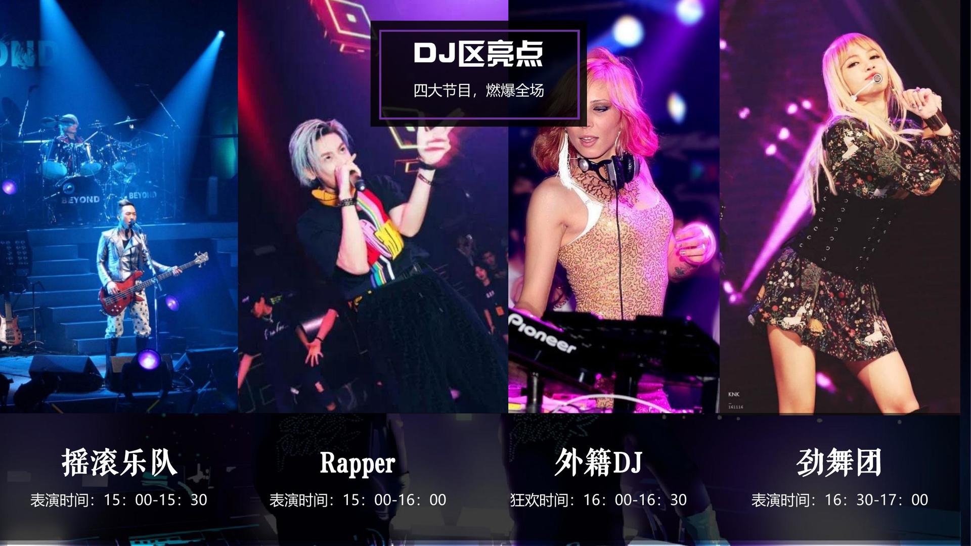 鼎盛青云影视平台举办文化与科技融合主题沙龙